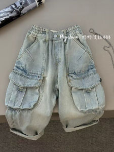 Bora Kids Denim Work Pants Straight Leg Casual Long Trousers for Boys Autumn Season Mid-Term Large Children Non-Fleece