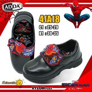รองเท้านักเรียนอนุบาลชายสีดำ ลายสไปรเดอร์แมนม่ไฟกระพริบ ไซส์ 27-31