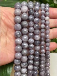 6-10mm Natural Hawk Eye Jade Round Loose Spacer Beads for Jewelry Making DIY Bracelets Earring Accessories