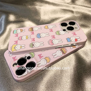 Cute Girl Style Miffy Phone Case Lightweight Thin  17 pro Max Cartoon Design Korean Japanese Popular Eco Friendly