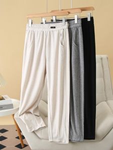 Spring Autumn New Style Korean Fashion Casual Loose Sports Pants plus Size Slimming Elastic Waist Label Harlan Pants