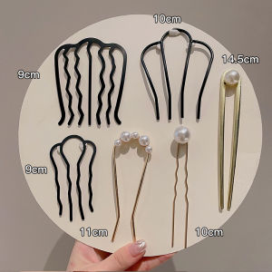 New Chinese Style Hairpin Womens Hair Accessory U-Shaped Hair Clip Ancient Fashion High-End Feeling Hair Comb Insertion Headwear