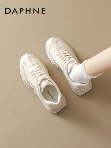 Daphne | Thick Sole Trainer Style Lightweight Sports Shoes