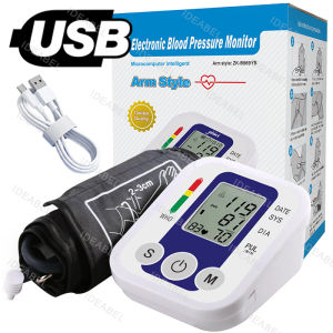 Arm Blood Pressure Monitor Pressure Sensor Monitor BP Equipment Automatic Tonometer Digital Tensiometer LED Display Arm Cuff