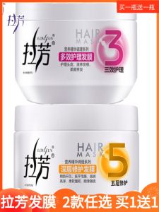 Phấn Hương Dưỡng Tóc Nhiều Tác Dụng Cải Thiện Tóc Nhuộm Và Chăm Sóc Tóc Hư Tổn Dưỡng Ẩm Phục Hồi Dưỡng Ẩm Dưỡng Ẩm Cho Tóc