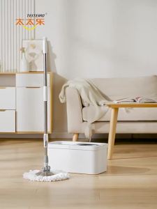 TEITEIRO | Self-Wringing Rotating Mop