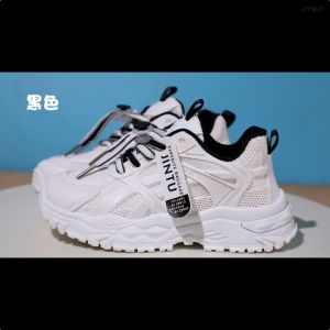 Basketball Shoes For Kids Boys Korean Rubber Shoes Boys Sports Sneakers Fashion Shoes For Kids Size26-37