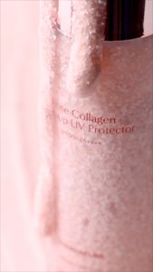 MIGUHARA Rose Collagen Tone Up UV Protector