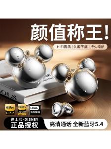 2025 New Wireless Bluetooth Earphones High Sound Quality Sports Noise Reduction for Men And Women Compatible with  Huawei Xiaomi