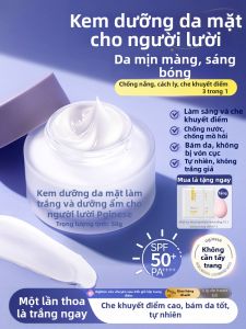 ORGINESE | UV Protection BB Cream Whitening Concealing Moisturizing