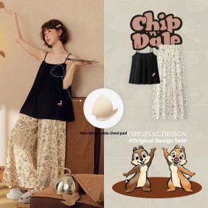 GONGDIE | Cooling Bra Padded Summer Cotton Sleepwear Set