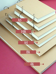 Loose Leaf Sketchbook Thickened Spiral Sketch Book Blank Picture Notebook 32K/A5/24K/A4/16K Painting Book Art Supplies