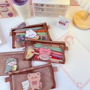 Indo - Tempat Pensil Zipper Coklat Motif / Tempat pensil jaring zipper transparant / Tempat Makeup Model Jaring Transparan
