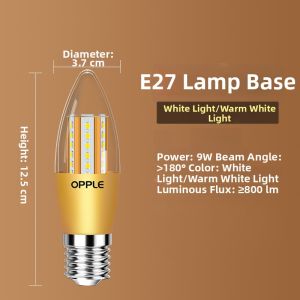 OPPLE | Ultra Bright LED Bulb E27 E14