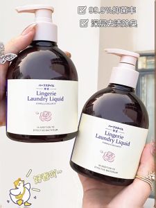 Bra & Underwear Detergent Anti-bacterial Lingerie Detergents 300ml Concentrated Lingerie Wash Underwear Liquid Laundry Detergent