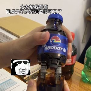 Đồ Chơi Robot Biến Hình Samurai Soda Cola King Cho Trẻ Em Đồ Chơi Giáo Dục Cho Bé Trai Quà Tặng Sinh Nhật Mô Hình Búp Bê