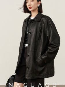 XMO | Korean Style Loose Sheep Leather Trench Coat No Coating