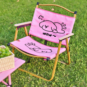 YINSHANG | Portable Camping Table and Chairs Set