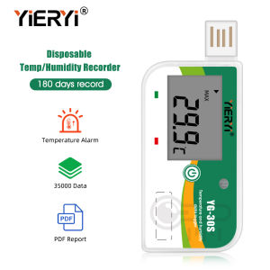 YIERYI Disposable Temp and Humidity Recorder 180-day Temp and Humidity Data Recorder USB interface LCD screen display 35000 data capacity 5-minute interval recording Suitable for fruit and vegetable refrigeration and cold chain transportation