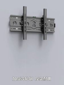 Giá ti vi nghiêng 21-65 inch - Chính Hãng ( giá treo gật gù điều chỉnh góc nghiêng)