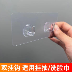 Hanging Paper Extraction Double Hook Bathroom Hanging Paper Extraction Sticky Hook Strong No Punch Wall Hanging Face Cloth Double Hook