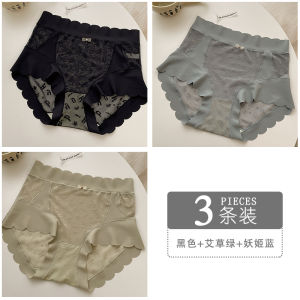 กางเกงในเก็บหน้าท้องเอวสูงสำหรับผู้หญิงไซส์ใหญ่ยืดหยุ่นสูงสำหรับสาวอวบกางเกงในทรงสามเหลี่ยมผ้าตาข่ายไร้รอยต่อเซ็กซี่บางเบาระบายอากาศได้ดีสำหรับผู้หญิง