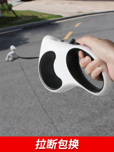 Automatic Retractable Leash Dog Walking Rope Golden Retriever Leash Pet Supplies Collar for Medium to Large Dogs Nylon Material