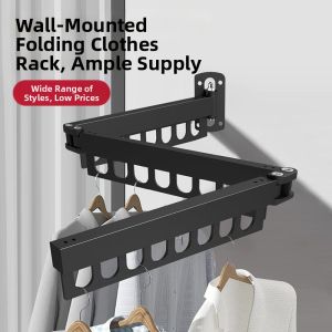 Invisible Stretch Windows Balcony Clothes Hanger