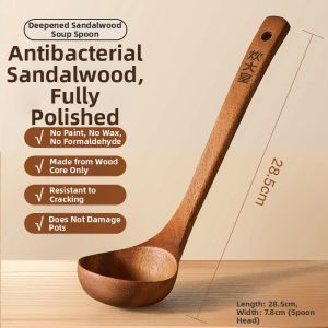 COOKER KING | Natural Wooden Large Soup Spoon