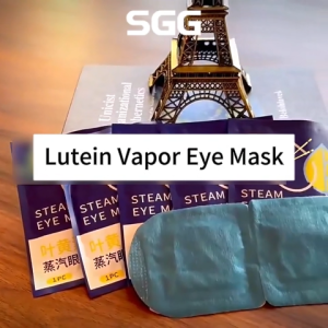 (HOME+) Self Heating Steam Warm Eye Mask Sleep Aid Relieve Eye Strain