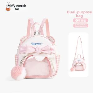 Miffy | College Style Plaid Sweet Small Backpack