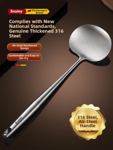CHUANGSHUNFU | 316 Stainless Steel Food Grade Kitchen Spatula Suitable for Iron Pans