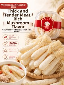 WENXIANGZAN | Wild Fresh Farm-dried Sulfur-free Bamboo Fungus Dried Good for Soup Grade A