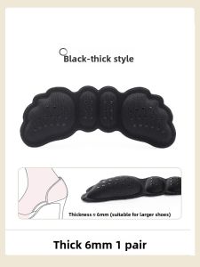FUYOU | Anti-Blister Insole Pads for Heel