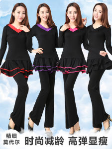 Modale Square Dance Outfit Womens Short Sleeve Three-piece Set Sportswear for Middle-aged And Elderly People Fitness Dance Clothes