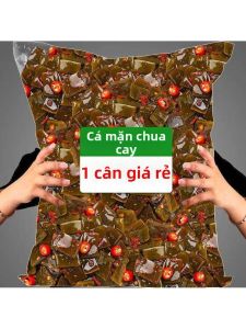 Tảo Biển Lát Dày Chua Cay 500g