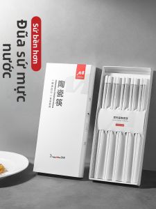TAFUMAN | High-Quality Slip-Resistant Ceramic Chopsticks