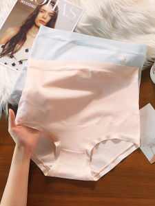 Pregnant Women Cotton Underwear High Waist Support Belly Full Cotton Crotch Antibacterial Special for Pregnancy Late Stage Seamless Large Size Panties