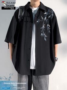 TUCANO | Chinese Style Bamboo Embroidery Short Sleeve Men Shirt