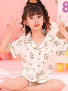 Áo Ngủ Trẻ Em Mùa Hè Mỏng Cardigan Cổ Bẻ Cotton Mây Hoạt Hình Ussaki Trang Phục Mặc Nhà Cho Bé Gái