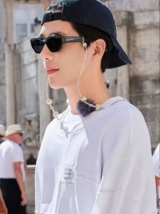 Clove Heavy Duty Silver Thread Rope Sunglasses Chain for Youth And Childrens Eyeglasses Care And Accessories B003517