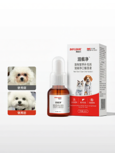 BAYLDAHL | Tear Stain Remover Liquid