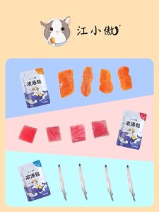 Exp Jun25 江小傲猫零食成猫幼猫补水肉粒猫粮伴侣即食湿粮鲜浓汤包 Jiang Xiao Ao Cat Wet Food 60g Makanan Basah Kucing 60g