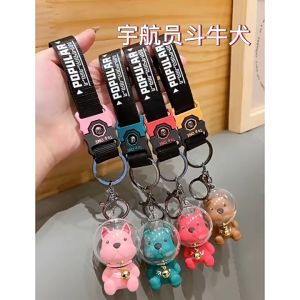 Móc khóa cao cấp Phi hành gia - BuIIdog hot trend treo balo móc khóa móc điện thoại làm quà tặng.