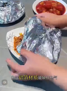 Aluminium Foil Cover Heat Resistant Easy to Use & Suitable for Food Storage