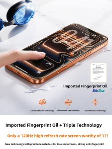 Ambrosi | Anti-Reflection Shockproof Privacy Protection Full Glue Tempered Glass Film