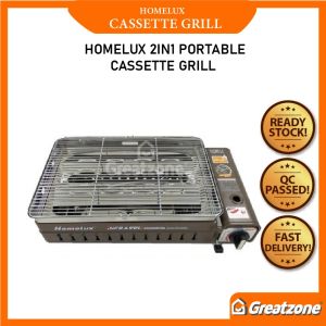 HIGH QUALITY HOMELUX 2IN1 PORTABLE CASSETTE GRILL HPB-8008B