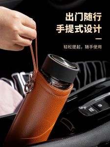 High-End Leather Temperature Cup Cover Universal Protective Case with Handle Lock Buckle for Glass Tea Water Cup Bag