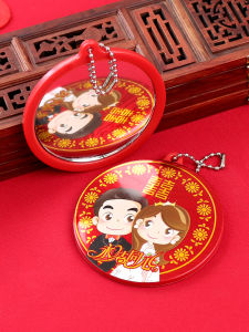 Creative Red Wedding Mirrors Couples Festive Gifts round Waist-Cut Wedding Celebration Supplies Decorative Ornaments