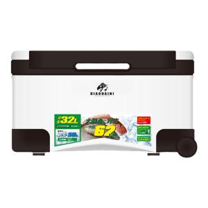 tzdhn | Hộp Đựng Đồ Lạnh Cho Đi Cá 32L